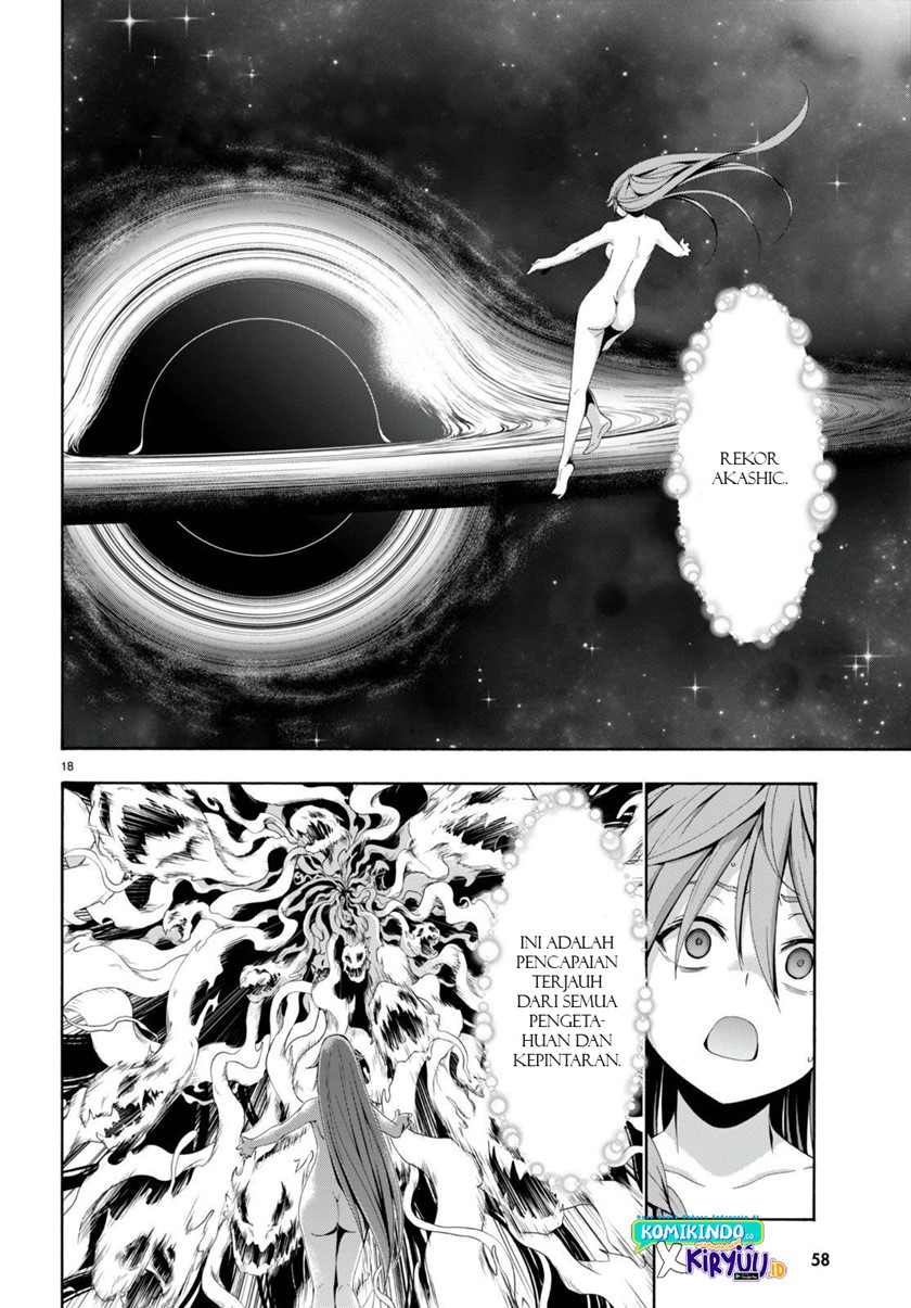 Trinity Seven Chapter 132 page 18