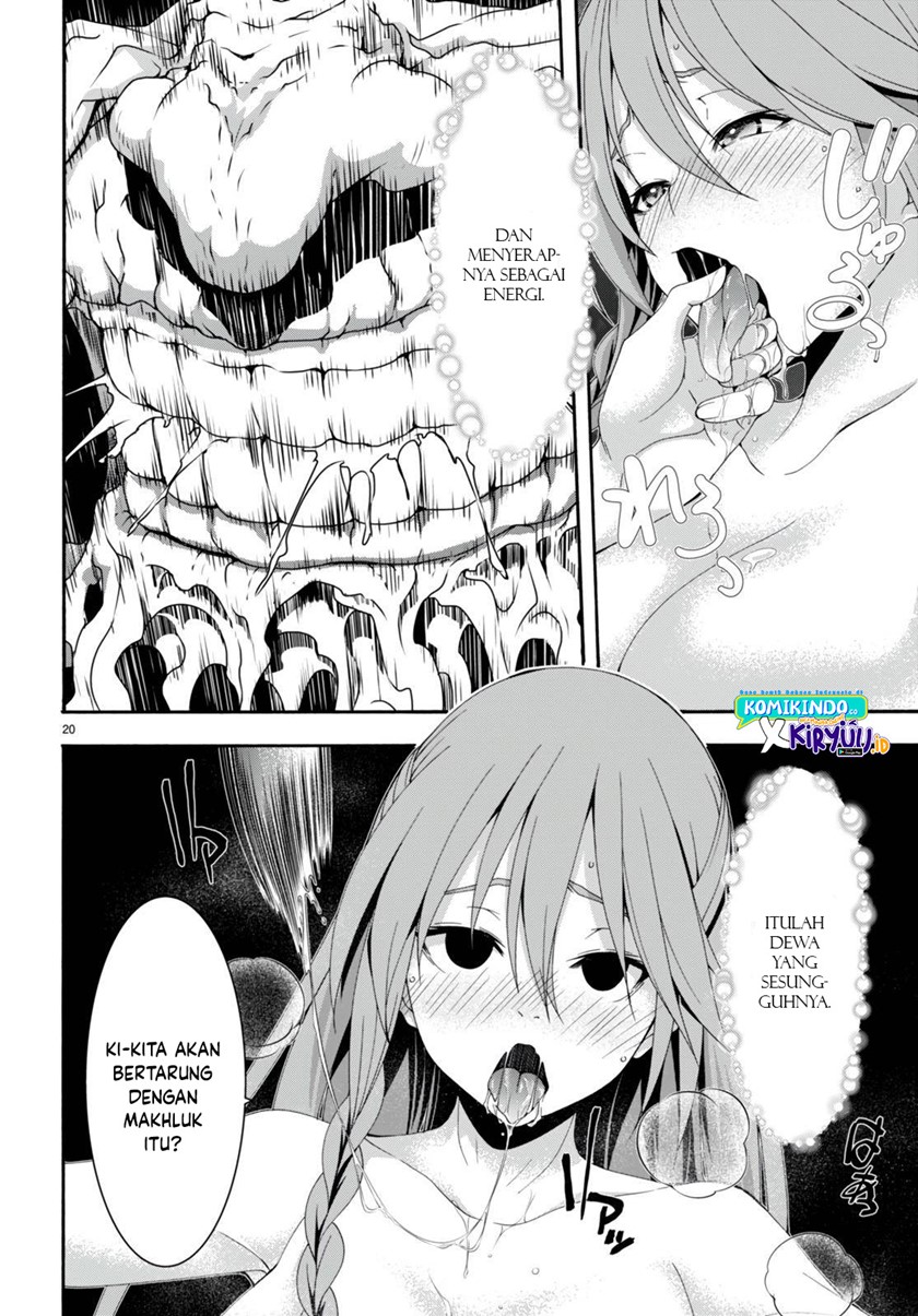 Trinity Seven Chapter 132 page 20