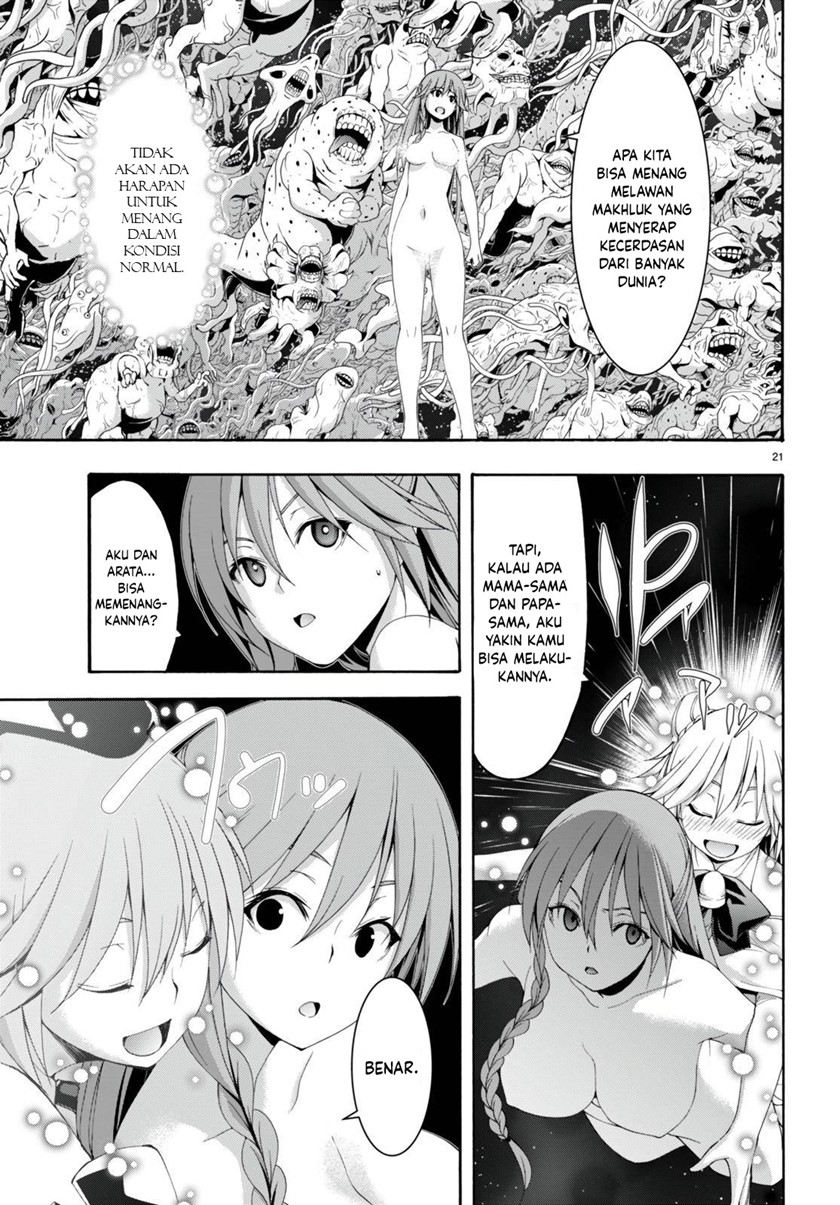 Trinity Seven Chapter 132 page 21