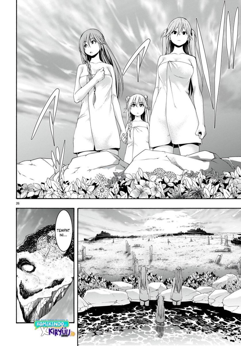 Trinity Seven Chapter 132 page 26