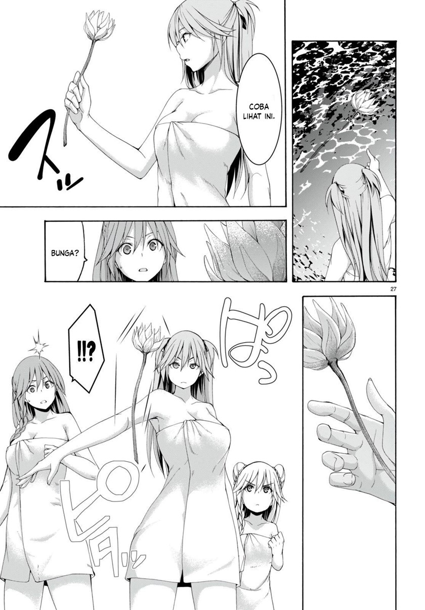 Trinity Seven Chapter 132 page 27