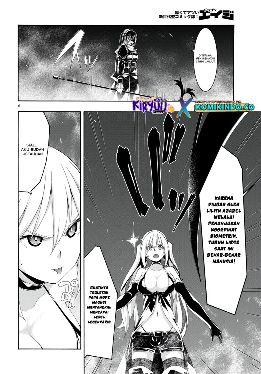 Trinity Seven Chapter 137 page 7