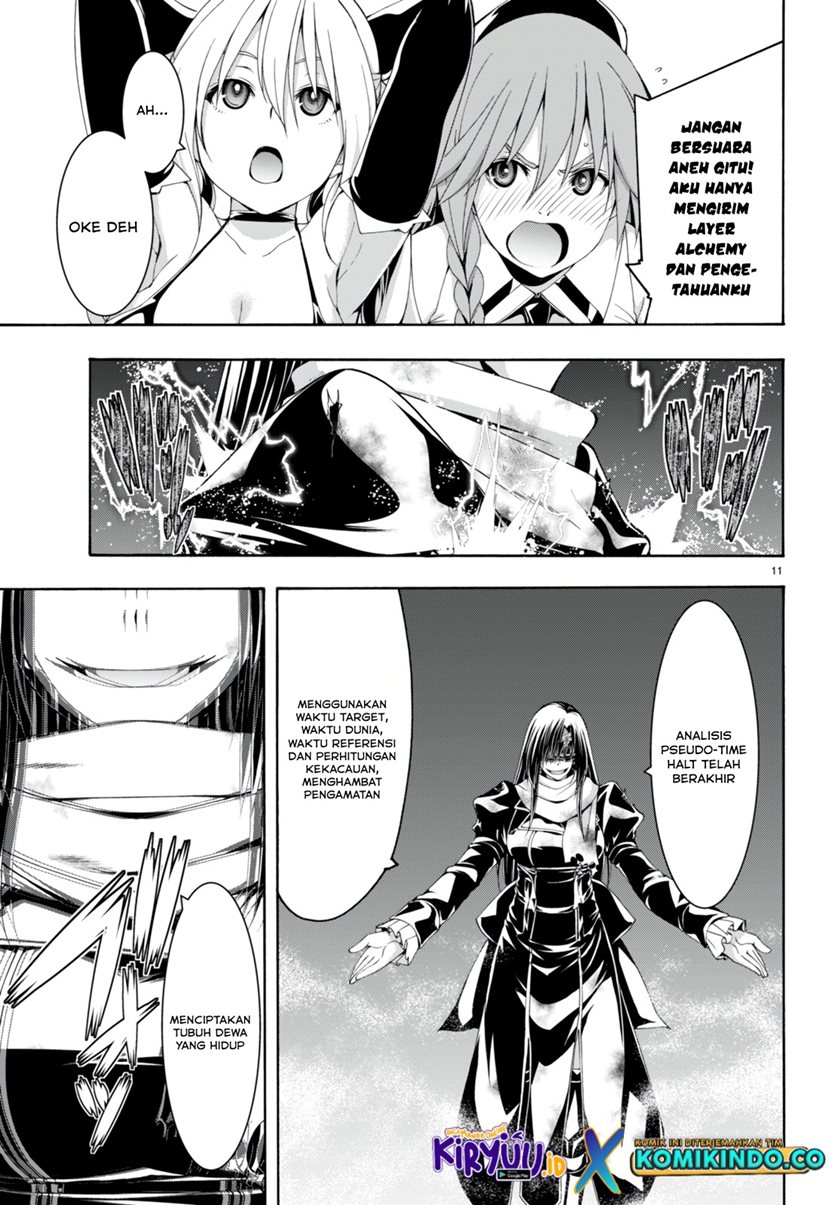 Trinity Seven Chapter 137 page 12