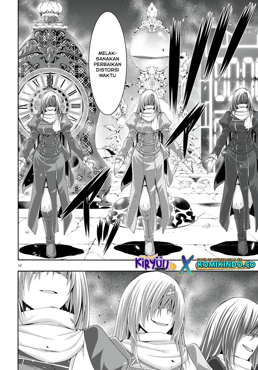Trinity Seven Chapter 137 page 13