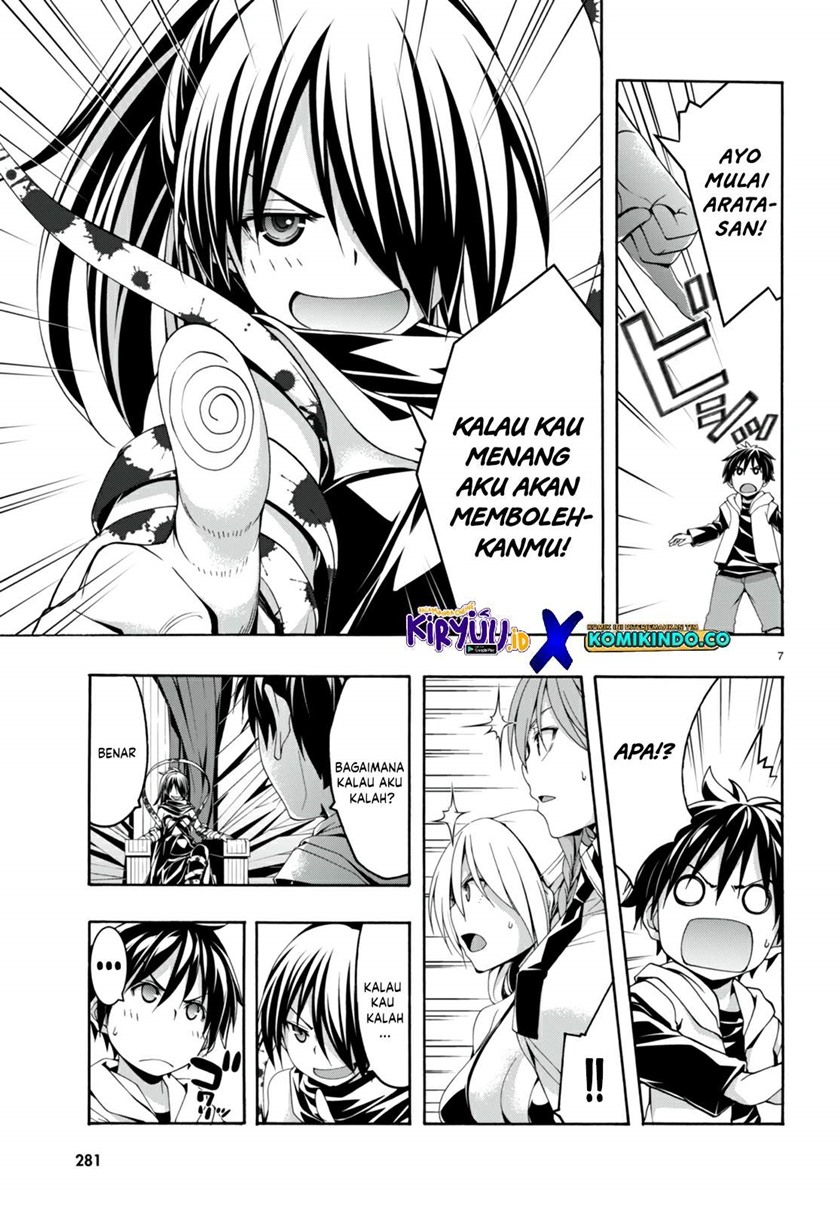 Trinity Seven Chapter 141 page 7