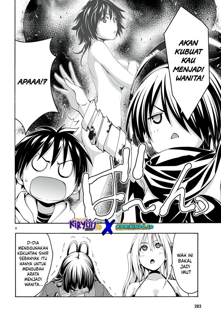 Trinity Seven Chapter 141 page 8