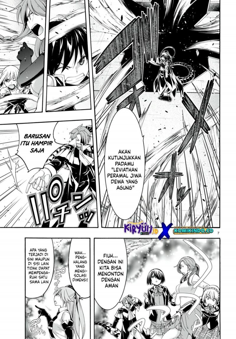 Trinity Seven Chapter 142 page 7