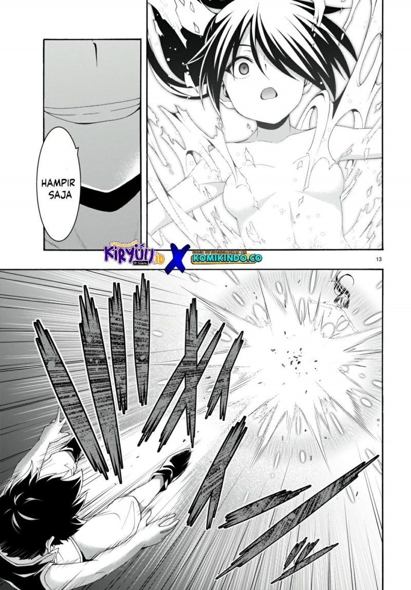 Trinity Seven Chapter 142 page 12