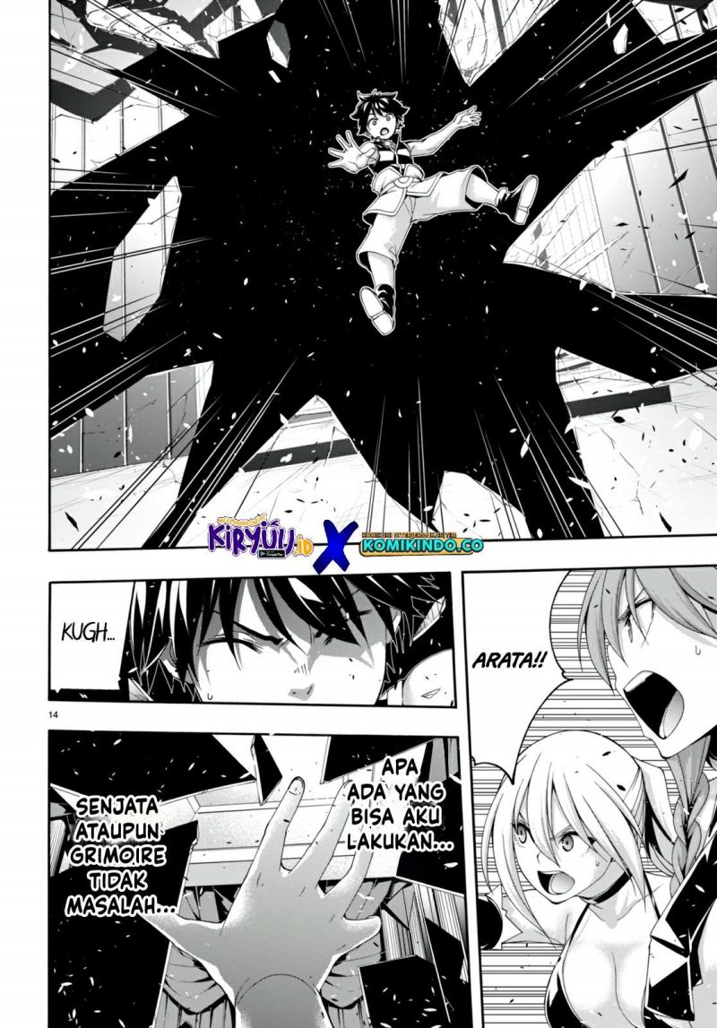Trinity Seven Chapter 142 page 13