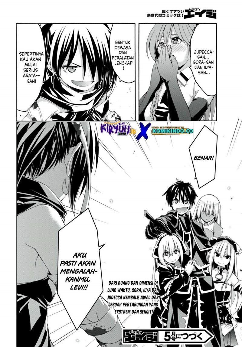 Trinity Seven Chapter 142 page 20