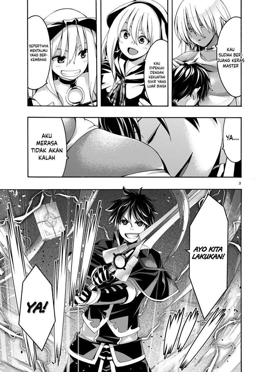Trinity Seven Chapter 143 page 3