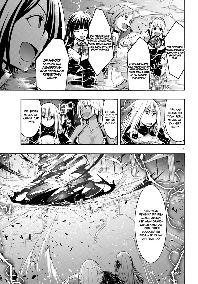 Trinity Seven Chapter 143 page 5