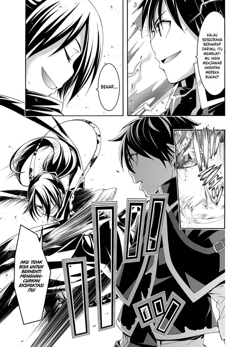 Trinity Seven Chapter 143 page 7