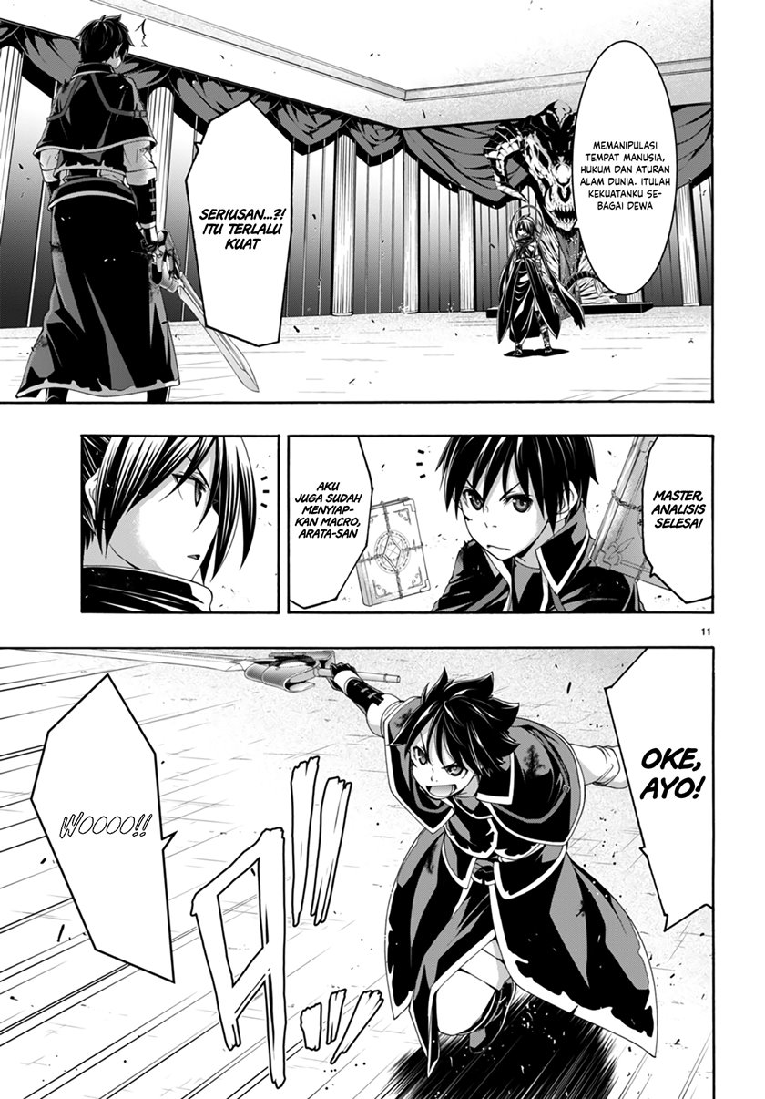 Trinity Seven Chapter 143 page 11