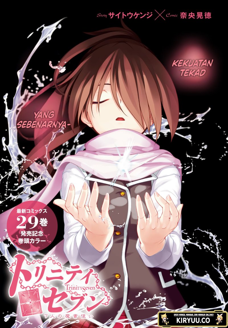 Trinity Seven Chapter 144 page 1