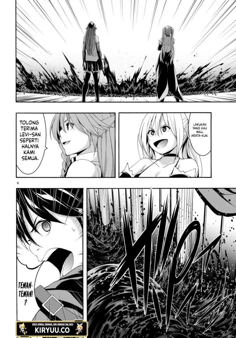 Trinity Seven Chapter 144 page 6