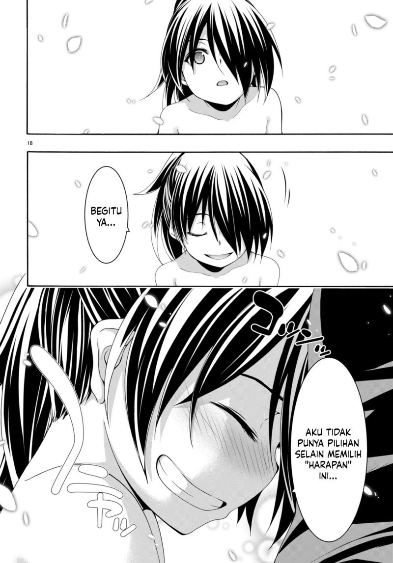 Trinity Seven Chapter 144 page 17