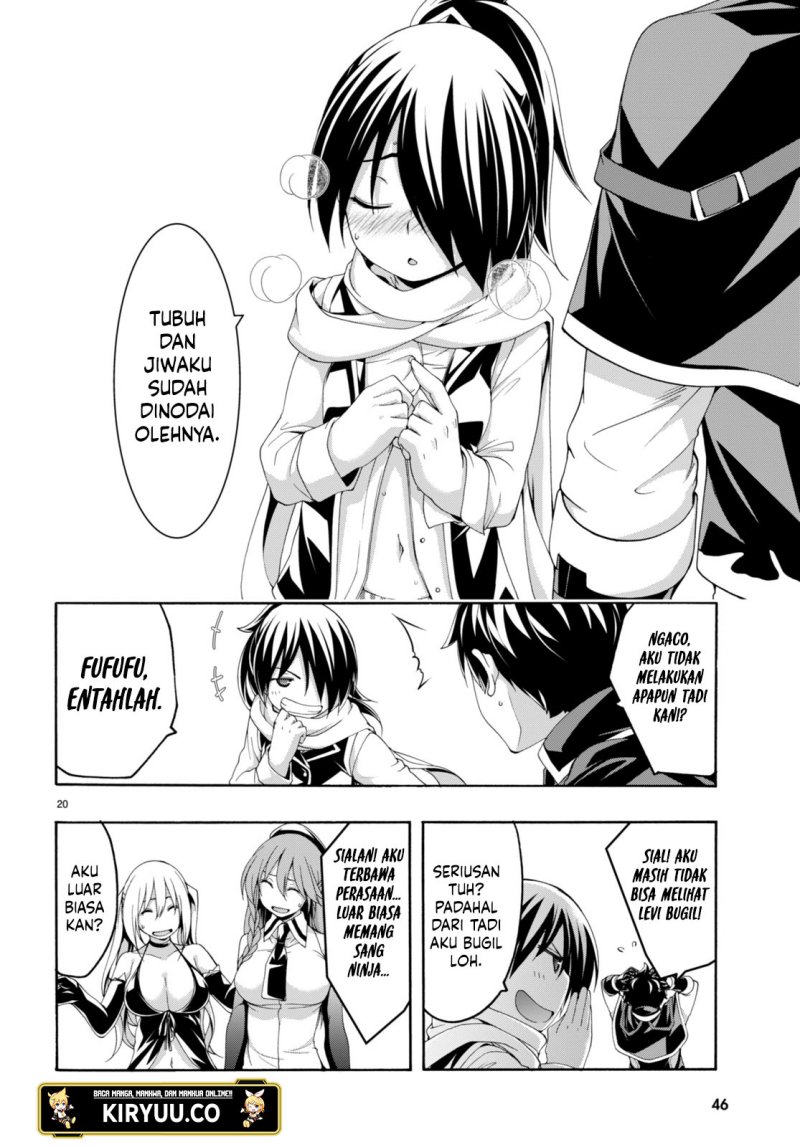 Trinity Seven Chapter 144 page 19