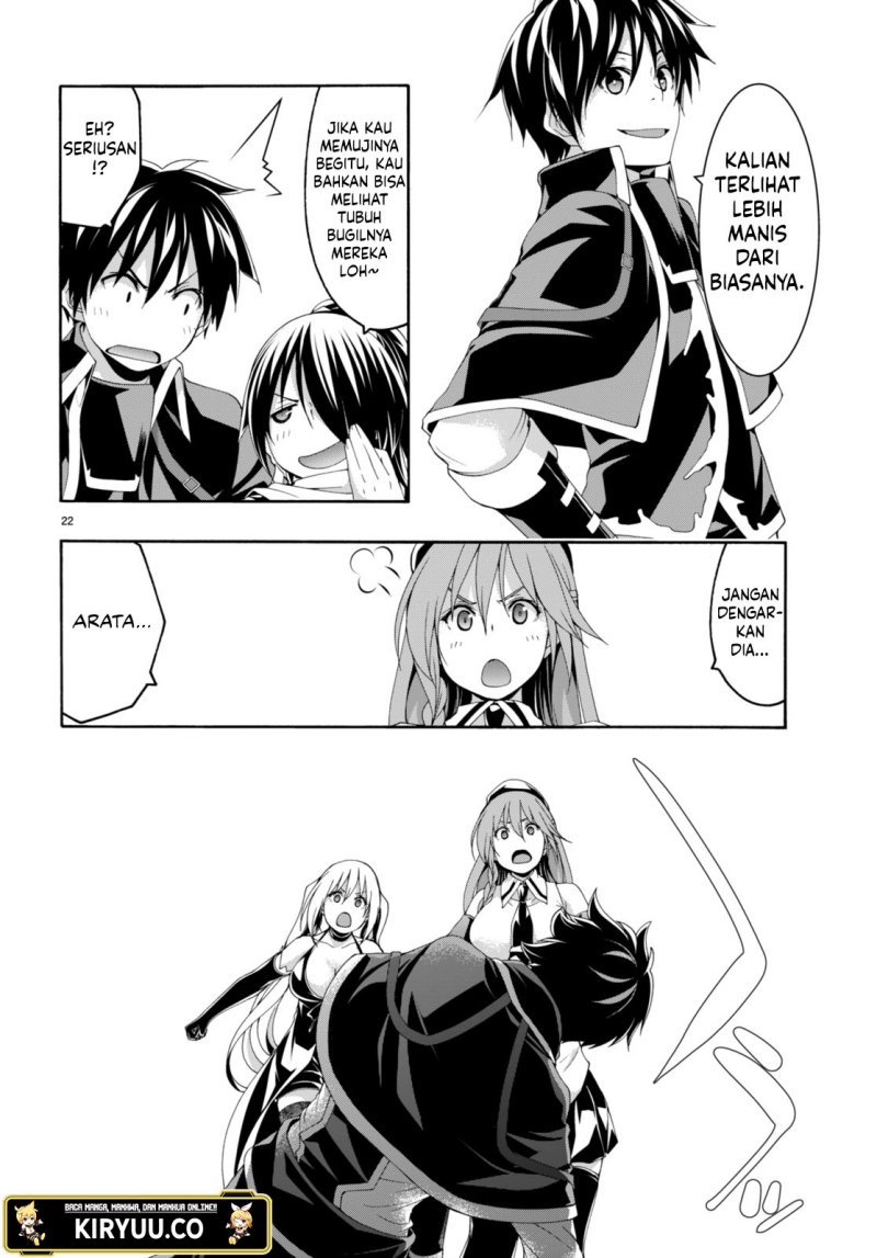 Trinity Seven Chapter 144 page 21