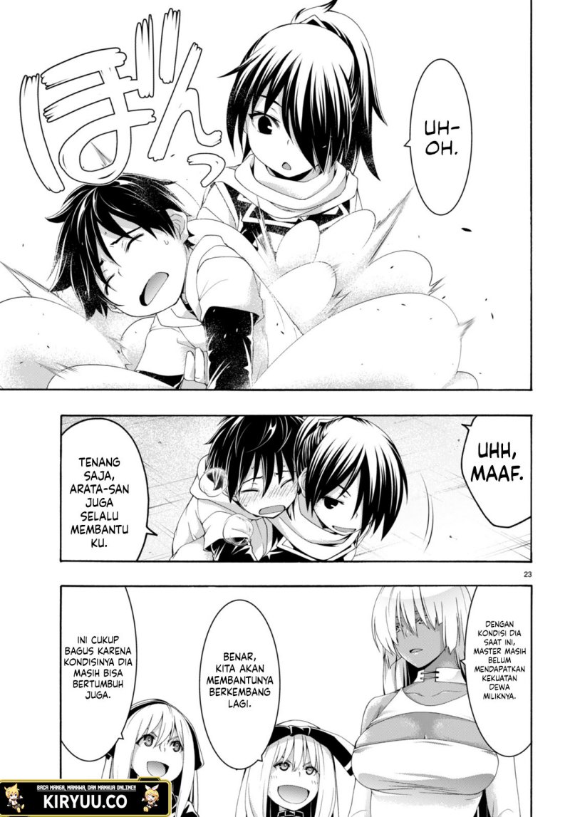 Trinity Seven Chapter 144 page 22