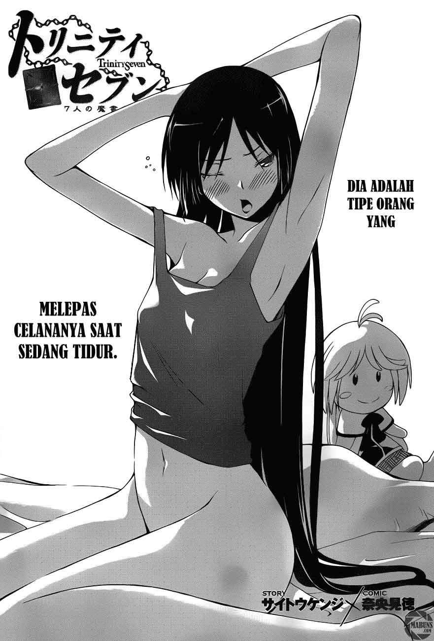 Trinity Seven Chapter 15 page 1
