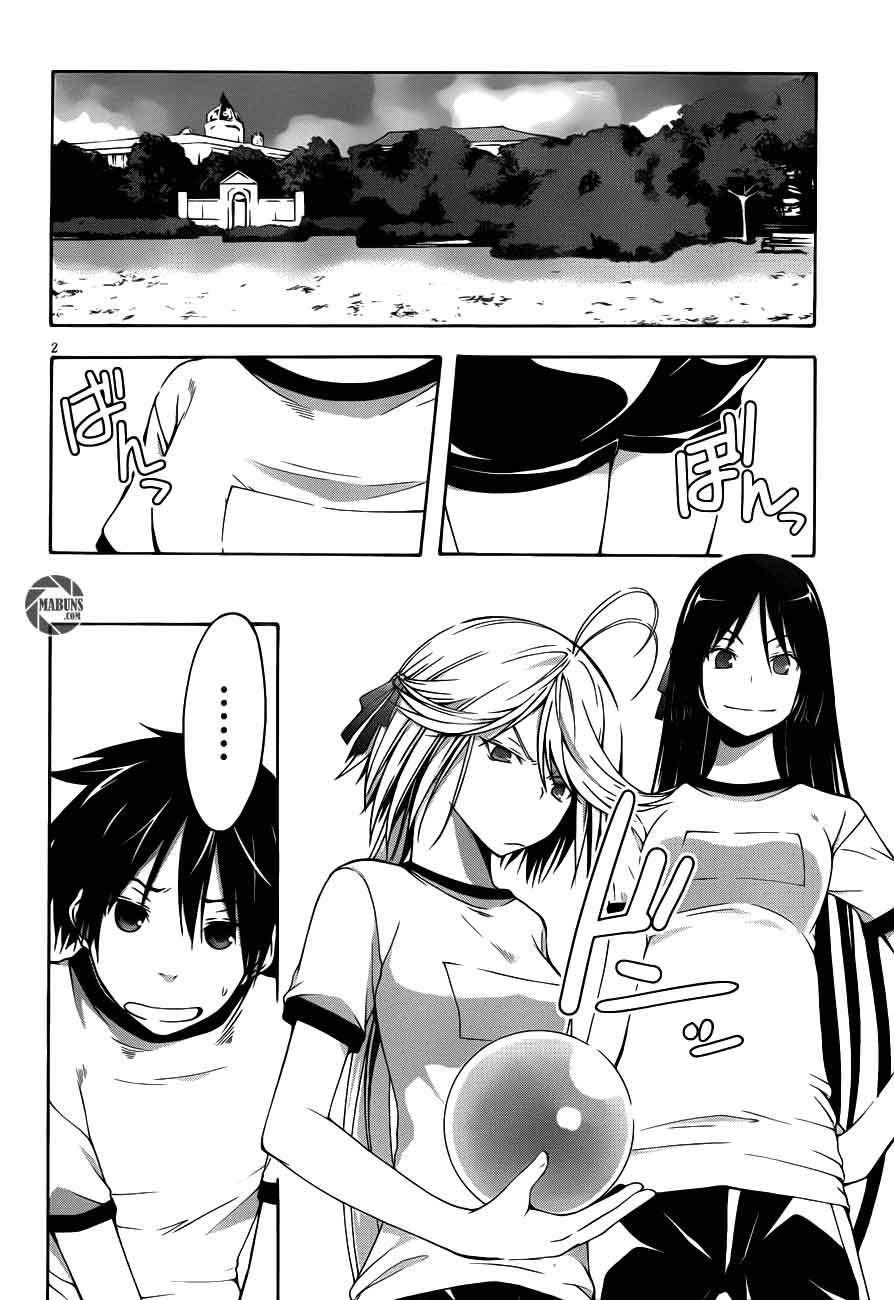 Trinity Seven Chapter 15 page 2