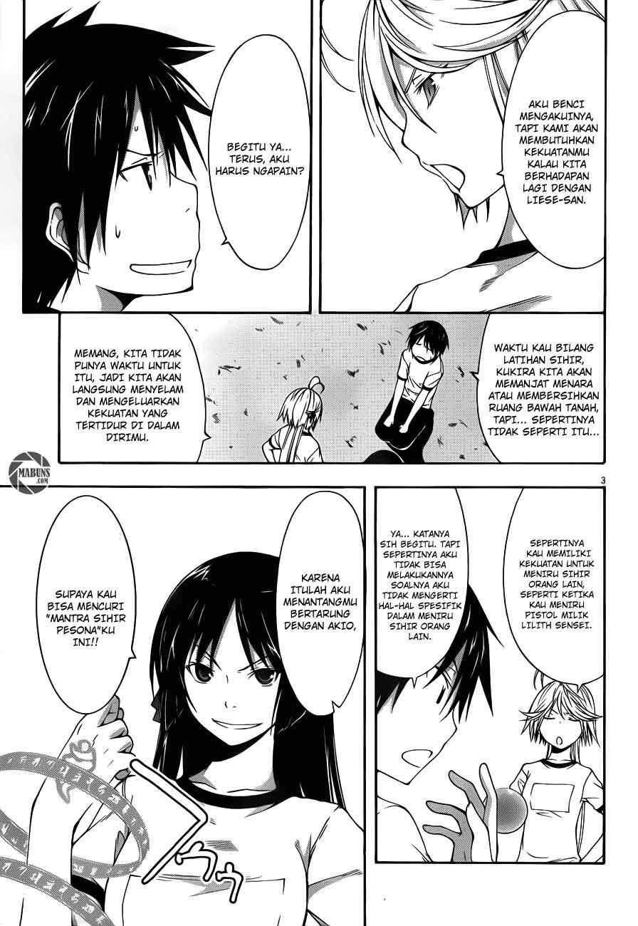 Trinity Seven Chapter 15 page 3