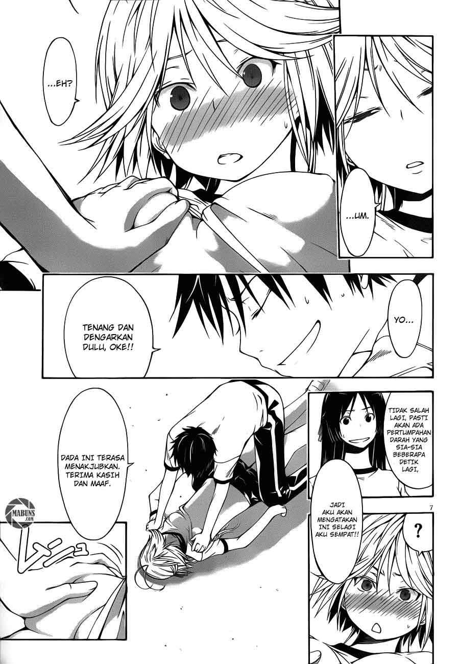 Trinity Seven Chapter 15 page 7