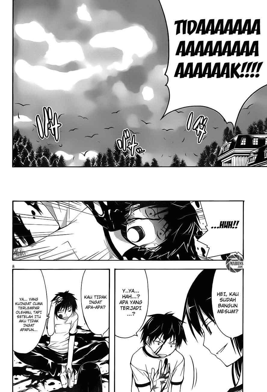 Trinity Seven Chapter 15 page 8
