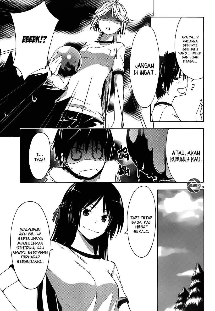 Trinity Seven Chapter 15 page 9