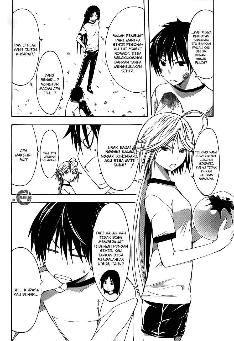 Trinity Seven Chapter 15 page 10