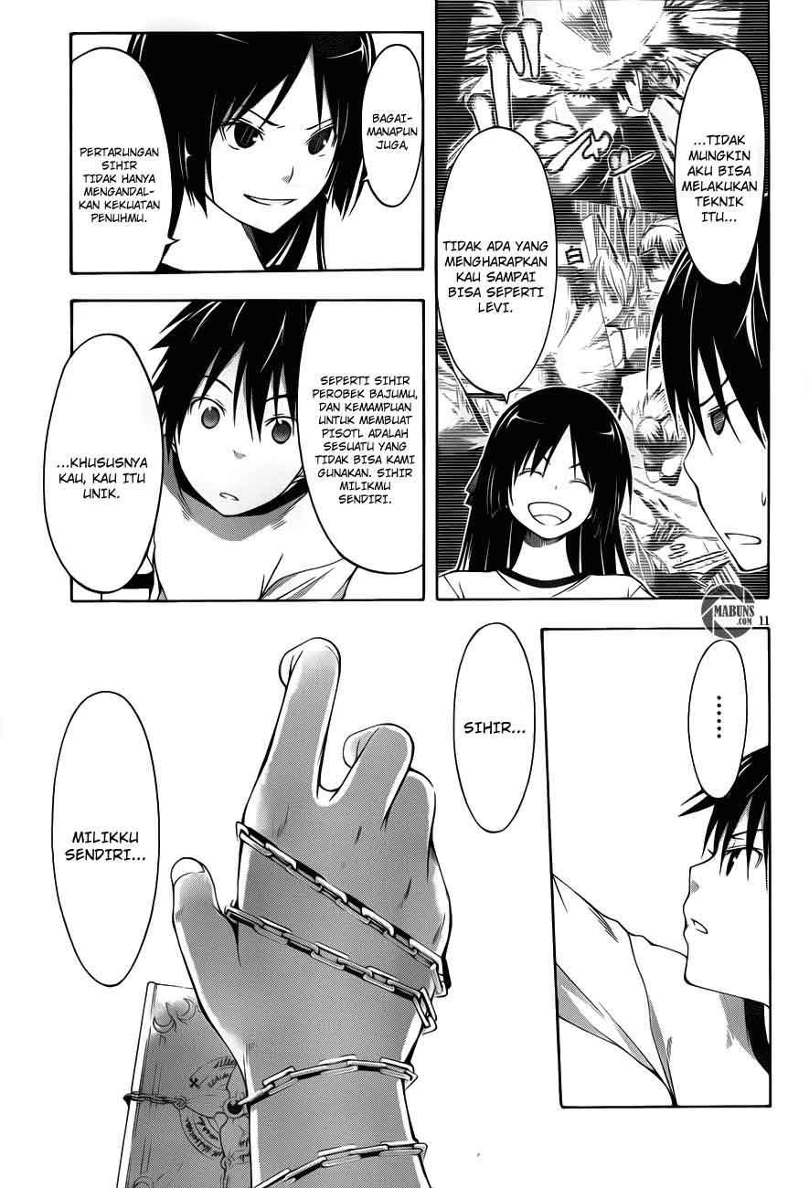 Trinity Seven Chapter 15 page 11