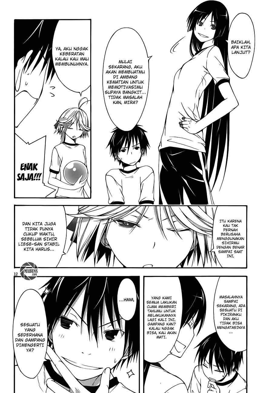 Trinity Seven Chapter 15 page 12