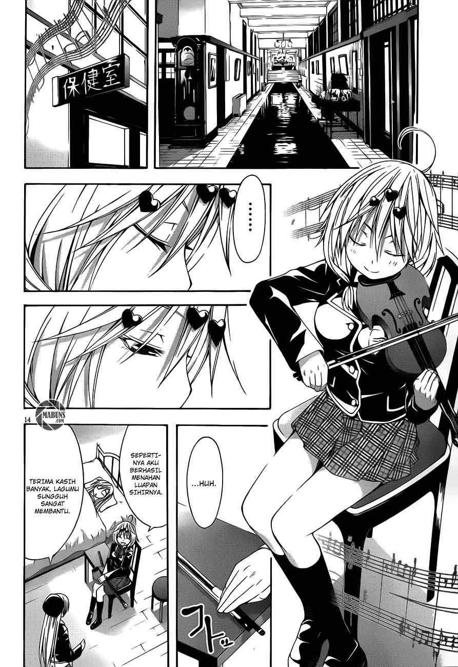 Trinity Seven Chapter 15 page 14