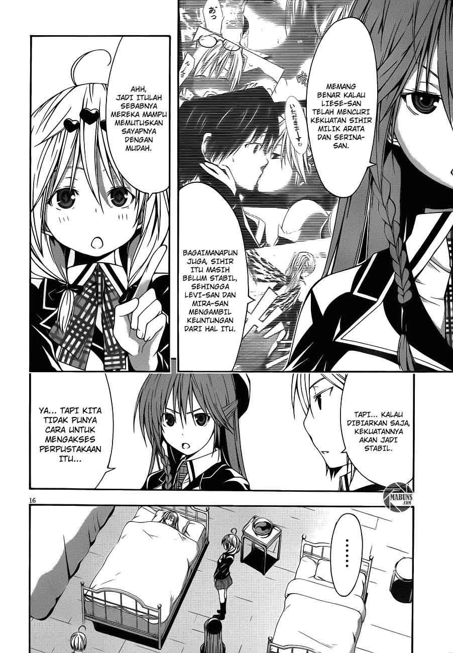 Trinity Seven Chapter 15 page 16