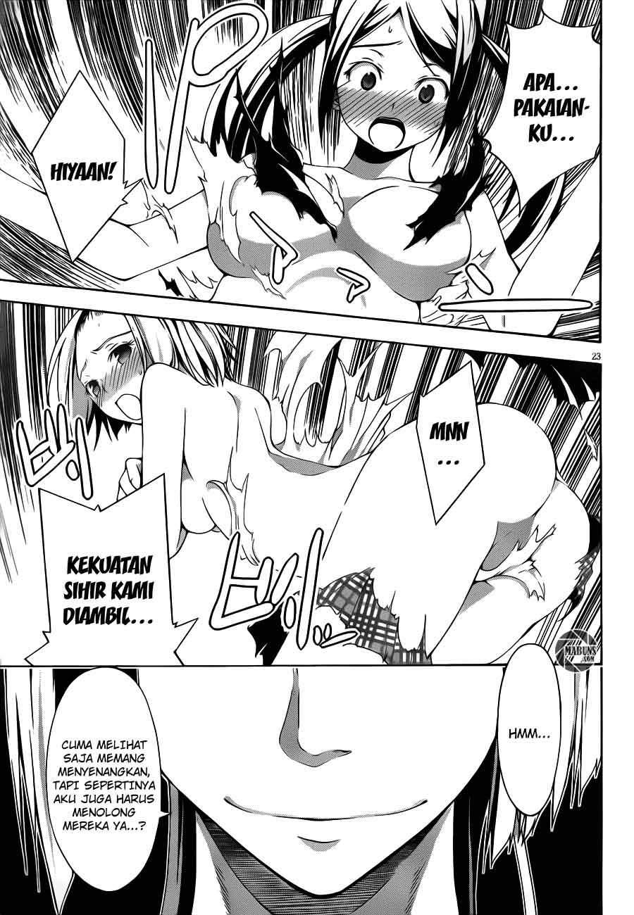 Trinity Seven Chapter 15 page 21