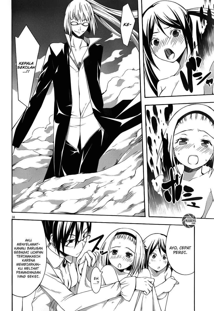 Trinity Seven Chapter 15 page 22