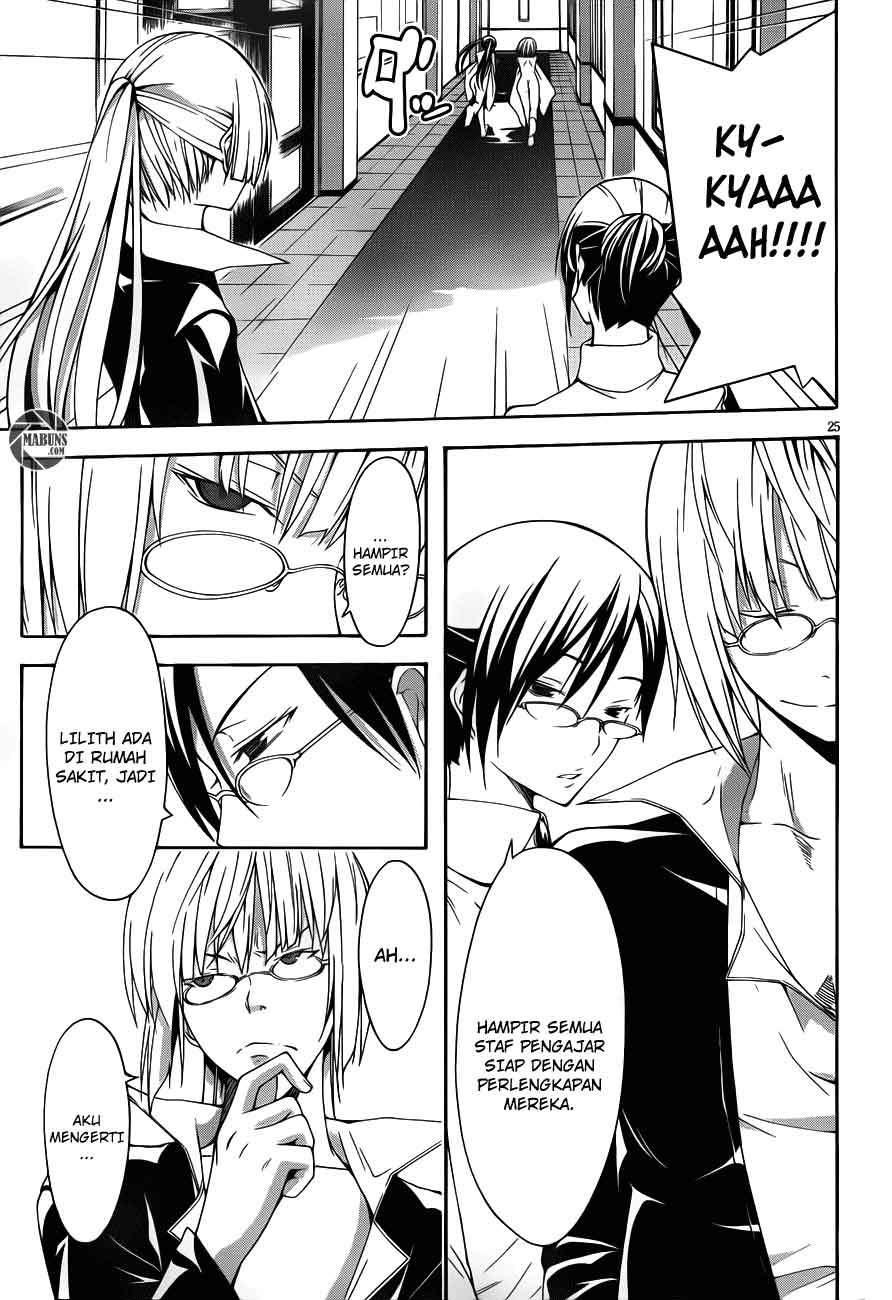 Trinity Seven Chapter 15 page 23