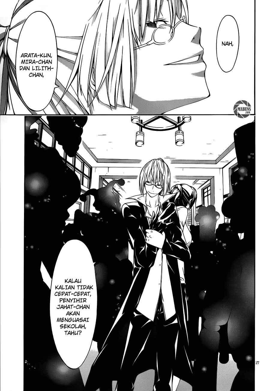 Trinity Seven Chapter 15 page 25