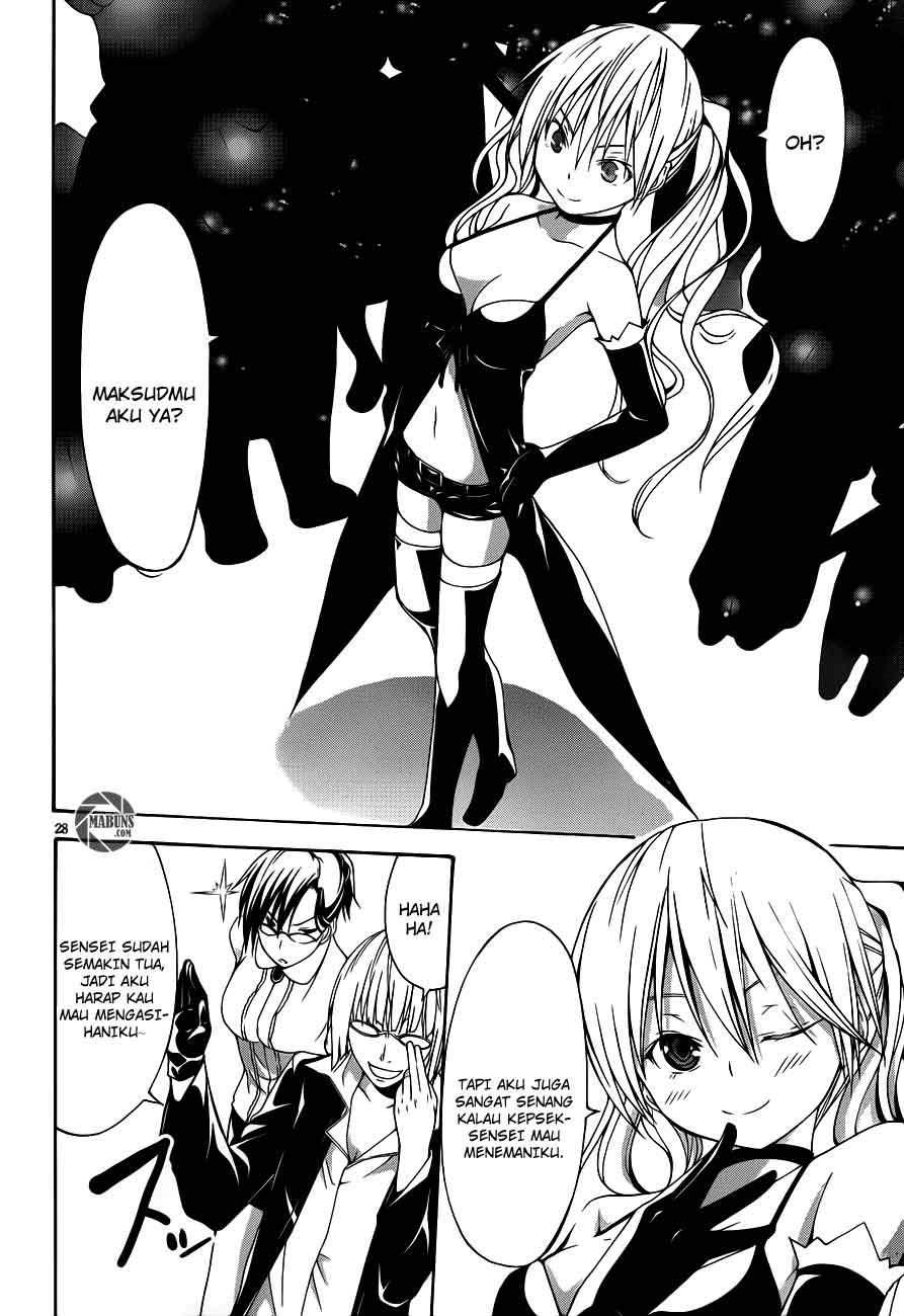 Trinity Seven Chapter 15 page 26