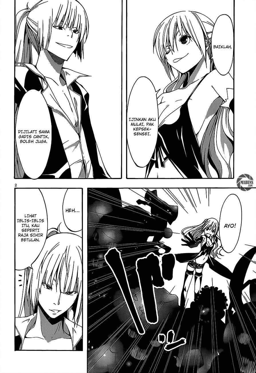 Trinity Seven Chapter 16 page 3