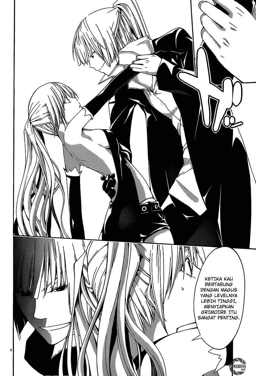Trinity Seven Chapter 16 page 5
