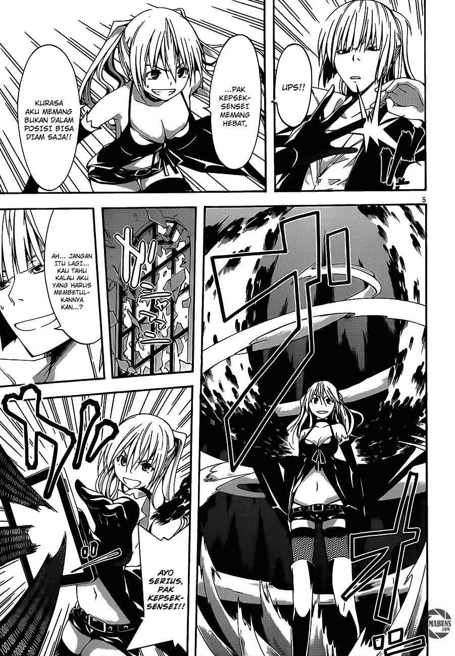 Trinity Seven Chapter 16 page 6