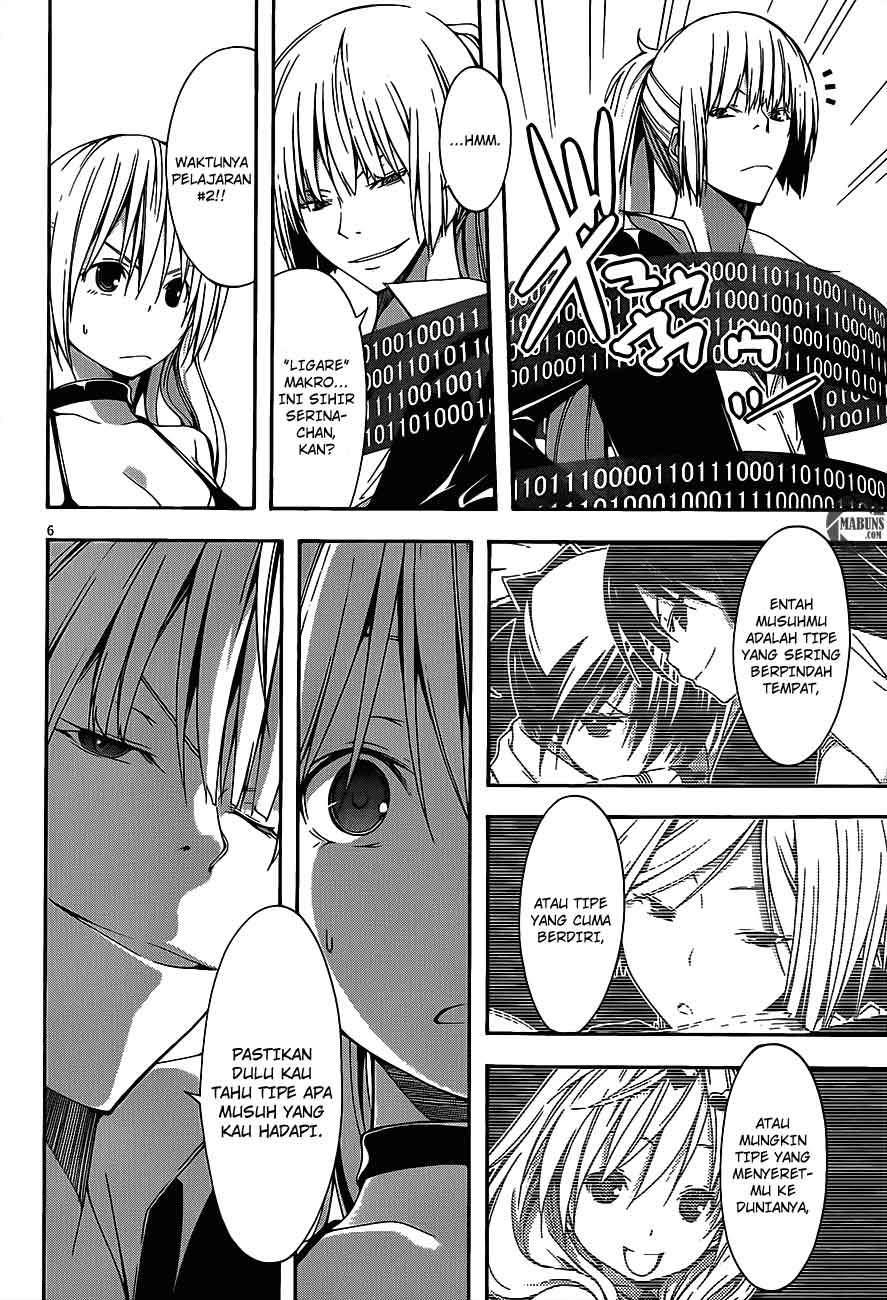 Trinity Seven Chapter 16 page 7