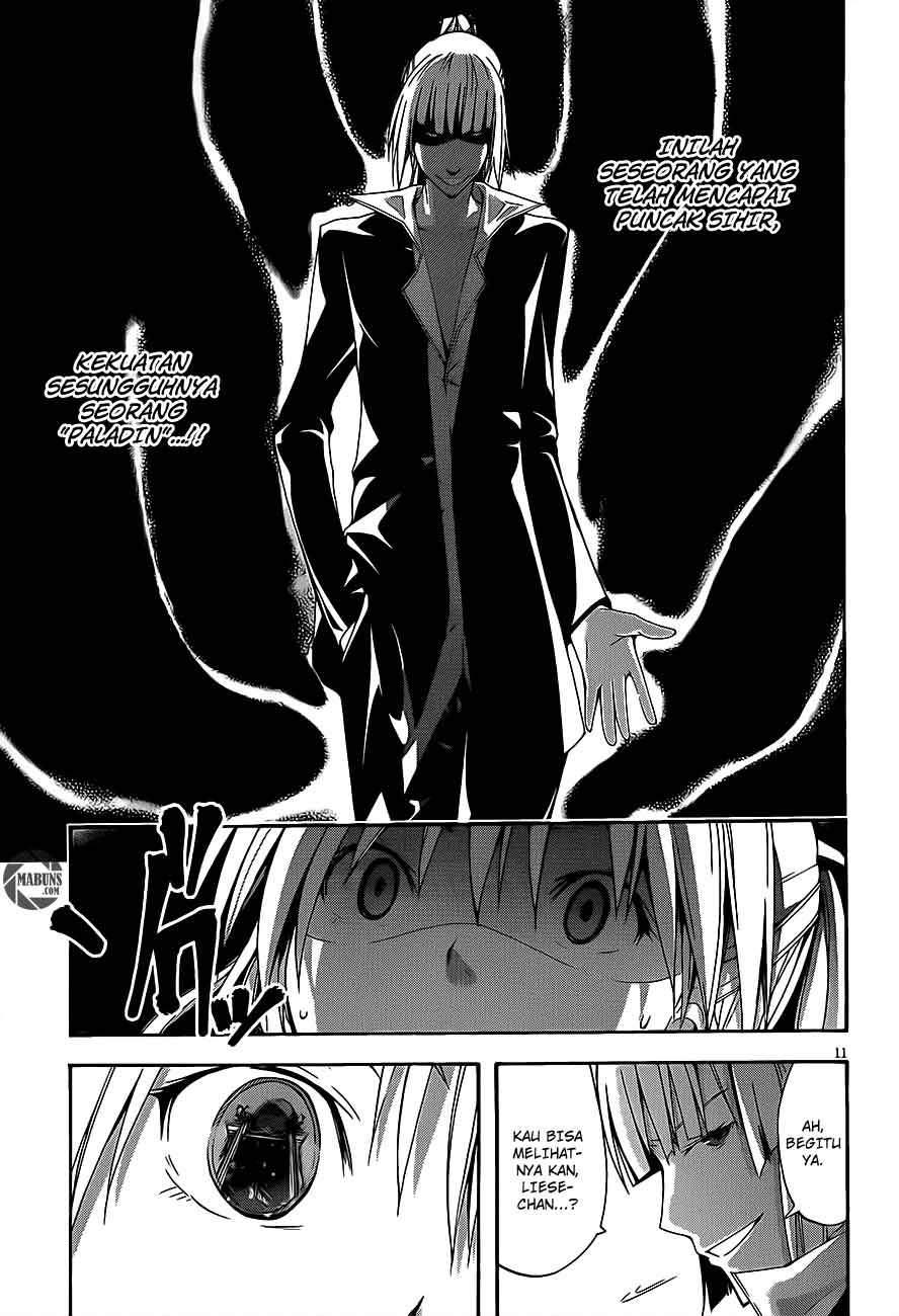 Trinity Seven Chapter 16 page 12
