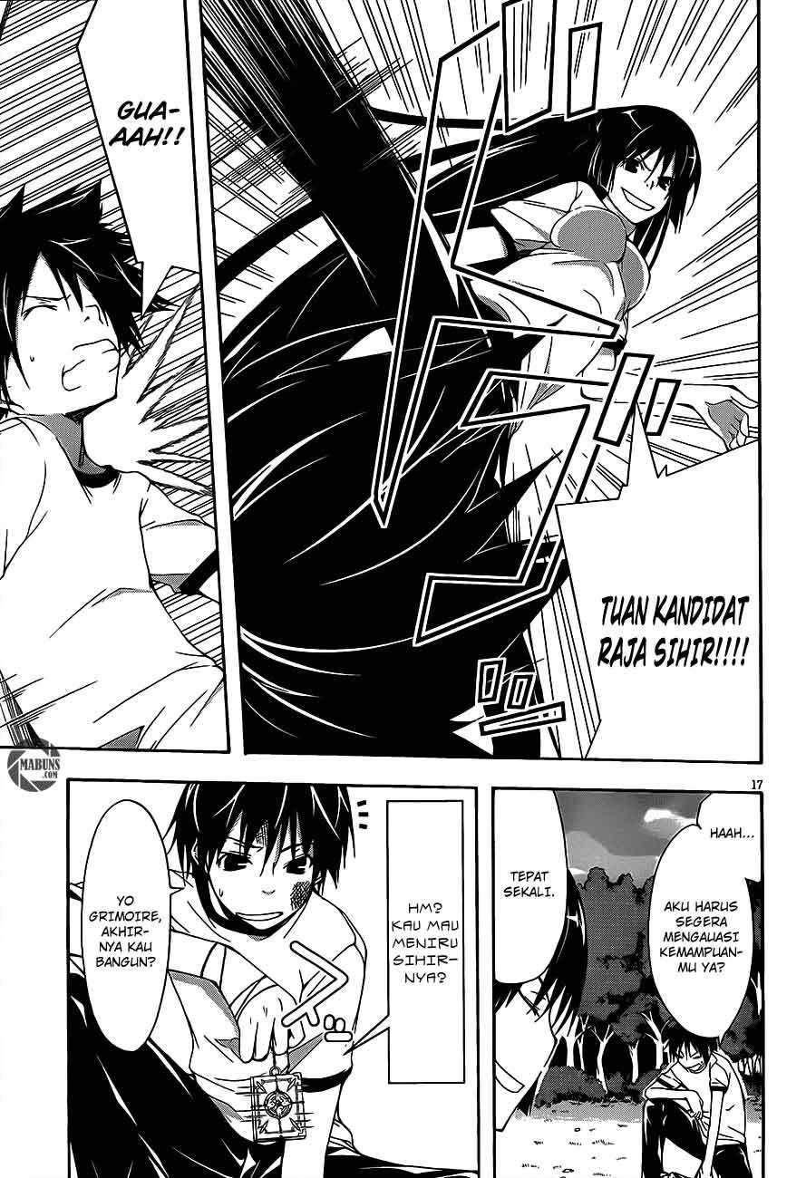 Trinity Seven Chapter 16 page 18
