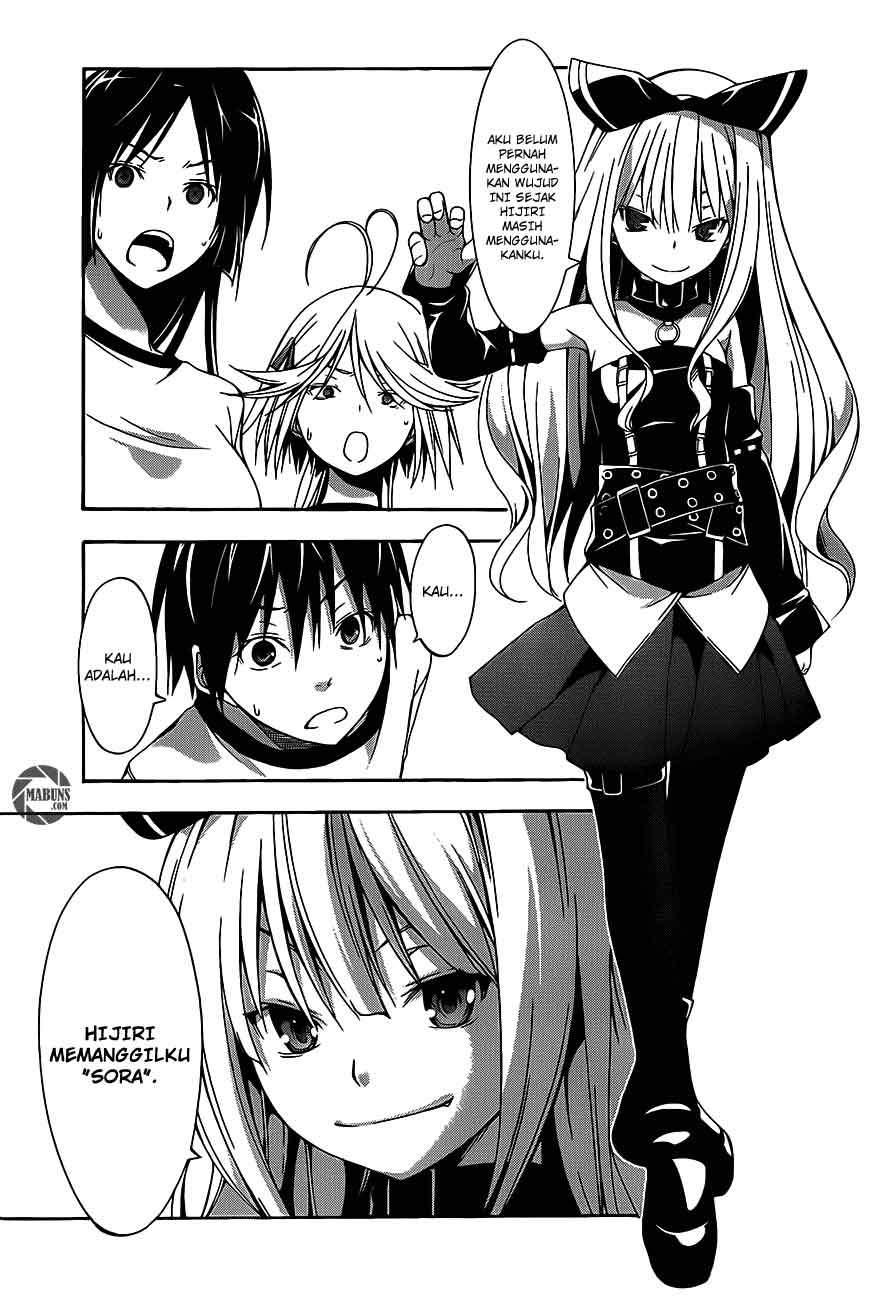 Trinity Seven Chapter 16 page 22