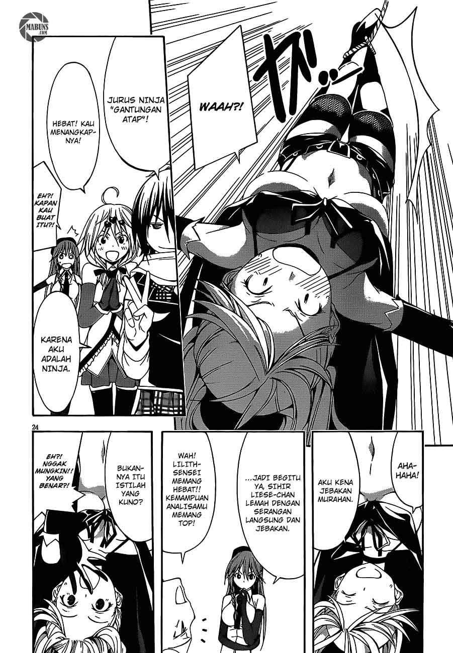 Trinity Seven Chapter 16 page 25