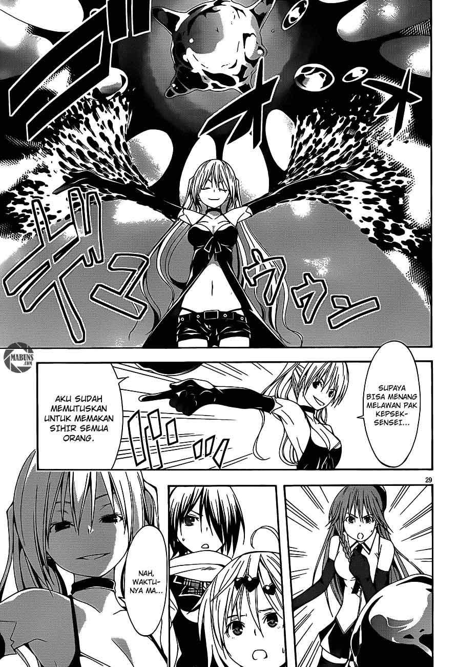 Trinity Seven Chapter 16 page 30