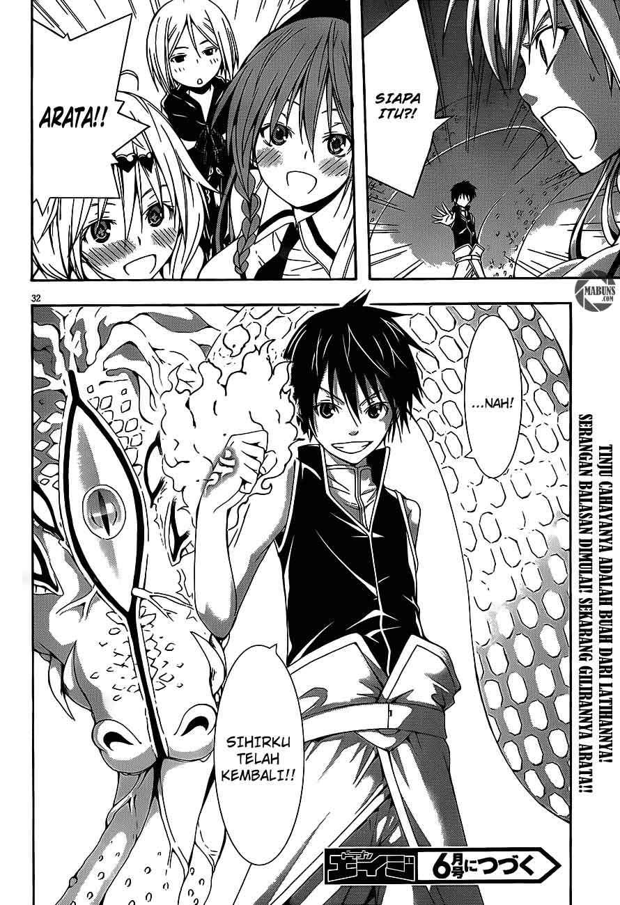 Trinity Seven Chapter 16 page 32